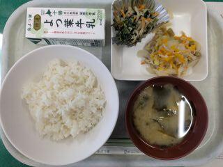 8月27日（木）
